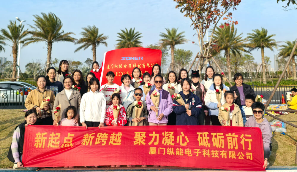 厦门纵能女神节团建：荻花洲畔共赴浪漫下午茶时光