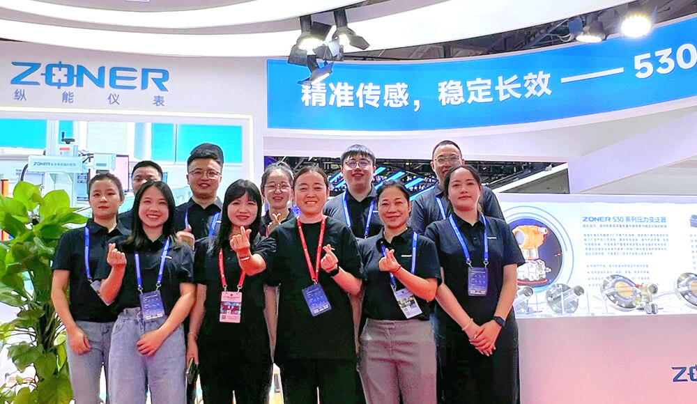 纵能仪表闪耀长沙|TREX手操器获全场青睐！