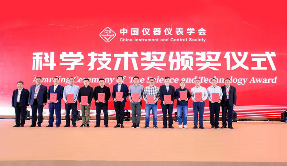 我司参加2023年第31届中国国际测量控制与仪器仪表展览会